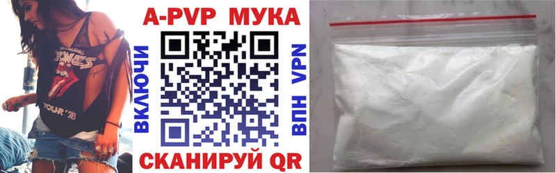 Где купить наркоту Зеленодольск Cocaine  Канабис  Мефедрон  ГАШ 