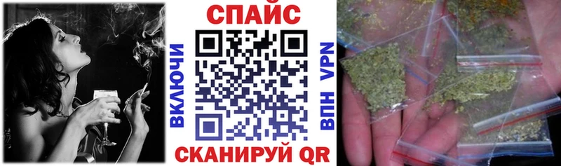 купить наркотики сайты  Зеленодольск  Бутират 99% 