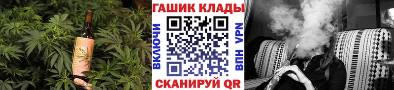 Canna-Cookies марихуана  Зеленодольск 