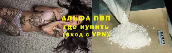 кокаин колумбия Дмитровск