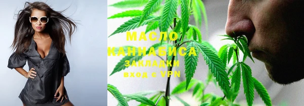 PSILOCYBIN Абаза