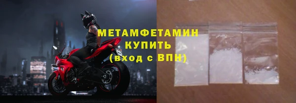 PSILOCYBIN Абаза