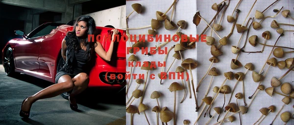 меф VHQ Дмитров