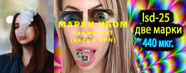 COCAINE Дмитриев