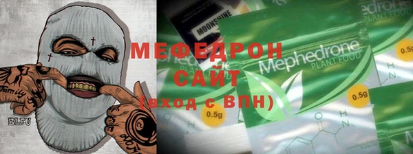 mdma Бабаево