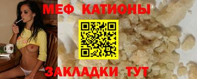 прущая мука Ликино-Дулёво