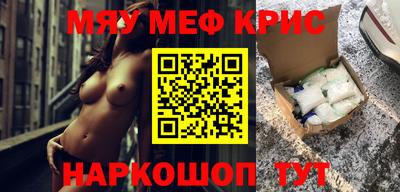 прущая мука Ликино-Дулёво