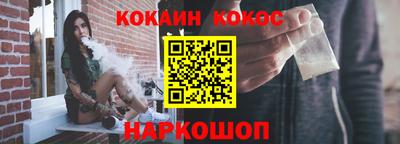 марки lsd Лесосибирск