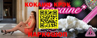 прущая мука Ликино-Дулёво