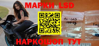 прущая мука Ликино-Дулёво