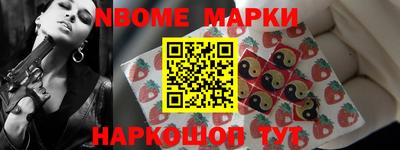прущая мука Ликино-Дулёво