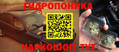 прущая мука Ликино-Дулёво