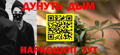 марки lsd Лесосибирск