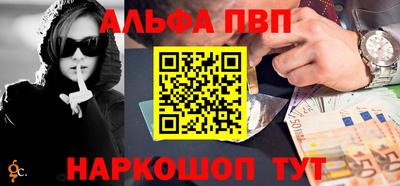 дистиллят марихуана Ливны
