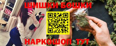 прущая мука Ликино-Дулёво