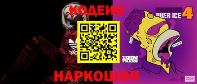 марки lsd Лесосибирск