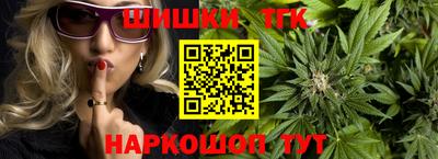 прущая мука Ликино-Дулёво