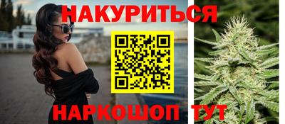 прущая мука Ликино-Дулёво