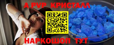 прущая мука Ликино-Дулёво
