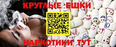 дистиллят марихуана Ливны