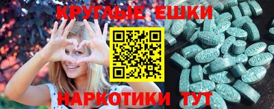 дистиллят марихуана Ливны
