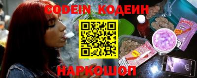 марки lsd Лесосибирск
