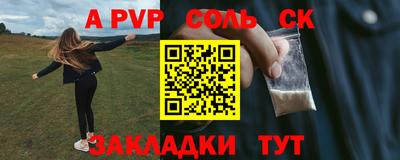 прущая мука Ликино-Дулёво