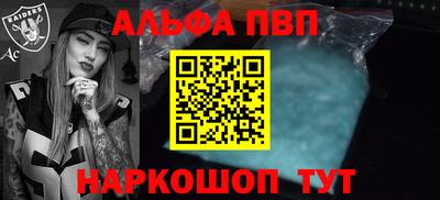дистиллят марихуана Ливны