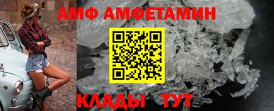 марки lsd Лесосибирск