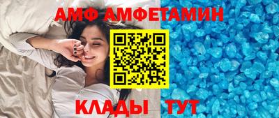 марки lsd Лесосибирск