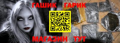 дистиллят марихуана Ливны