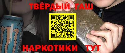 прущая мука Ликино-Дулёво