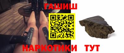 марки lsd Лесосибирск