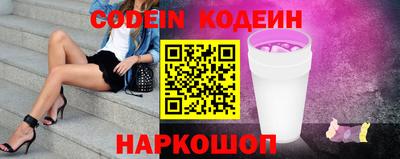 прущая мука Ликино-Дулёво