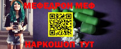 прущая мука Ликино-Дулёво