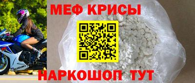 прущая мука Ликино-Дулёво
