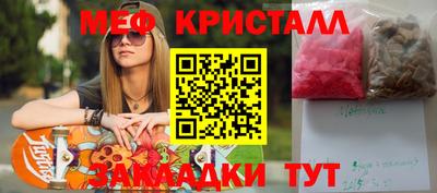 марки lsd Лесосибирск